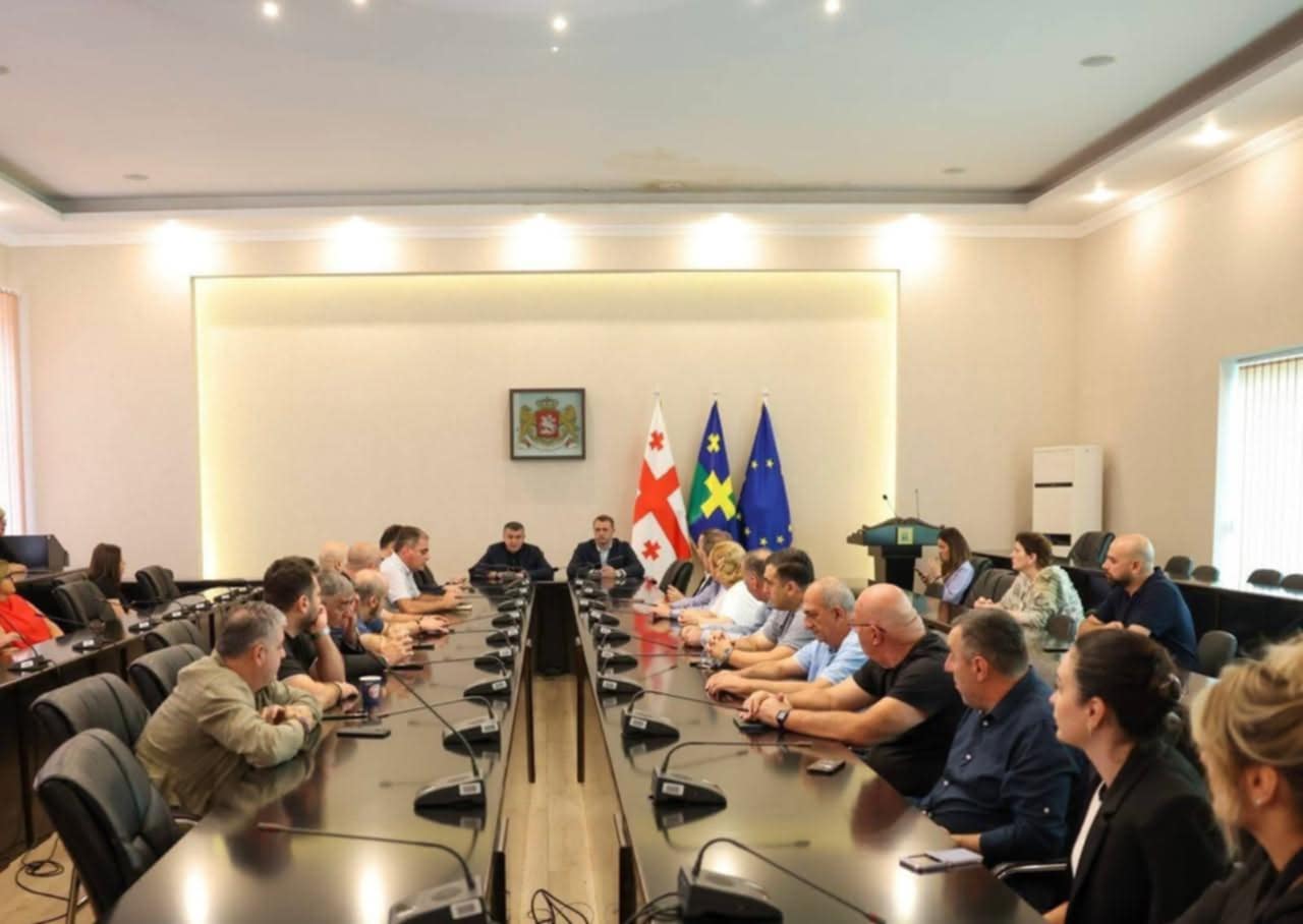 ცეჯნეჯდც