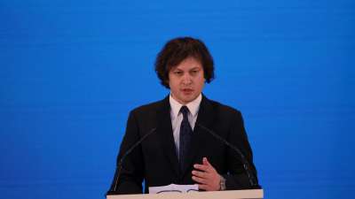 "ჩვენ ვიმედოვნებთ, რომ მომდევნო ოთხი წლის განმავლობაში სამყარო ბევრად უფრო მშვიდობიანი იქნება" - ირაკლი კობახიძე