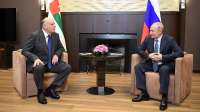 მაშველი რგოლი: რატომა მნიშვნელოვანი მოსკოვისა და სოხუმის ურთიერთობა