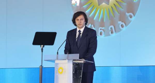 &quot;განათლებული საზოგადოების გარეშე ძლიერი სახელმწიფო ვერ იარსებებს&quot; - ირაკლი კობახიძე