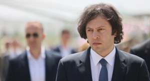 ,,სახელმწიფო ყველაფერს გააკეთებს იმისთვის, რომ გაგრძელდეს მაქსიმალური ზრუნვა პატრიარქის ჯანმრთელობაზე"- ირაკლი კობახიძე