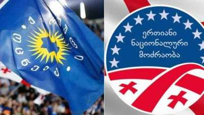 რა რისკზე მიდის &ldquo;ნაცმოძრაობა&rdquo; და რისი ეშინია &ldquo;ოცნებას&rdquo;