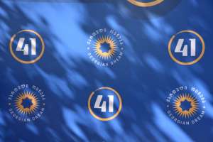 &bdquo;ქართული ოცნება&ldquo; მზადაა, საქართველოს პრეზიდენტს, ხალხთან კონფრონტაციის გაღრმავების თავიდან ასაცილებლად, მაქსიმალური დახმარება გაუწიოს&ldquo;