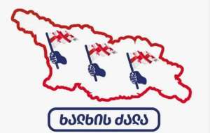 "დღეს საქართველო დამოუკიდებელი, სუვერენულია, როგორც არასდროს და დამოუკიდებლობის განმტკიცების ხარჯზე ახერხებს მშვიდობის, ეროვნული ინტერესების დაცვასა და შენარჩუნება"