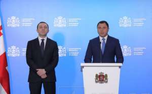 "მოგვცა შესაძლებლობა, აქტიურად ვიმუშაოთ, რომ საქართველო ჩამოვაყალიბოთ რეგიონში განათლების მიზიდულობის კერად"