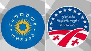 &bdquo;ქართული ოცნება&ldquo; 20%, &bdquo;ნაციონალური მოძრაობა&ldquo; 5% &ndash; NDI-ის გამოკითხვა