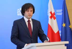 “ყველა პირველკურსელს გილოცავთ ცხოვრების ახალი ეტაპის დაწყებას – სტუდენტობას; დარწმუნებული ვარ, სწავლისა და განვითარებისთვის ძალ-ღონეს არც მომავალში დაიშურებთ და თქვენი სახით ქვეყანას არაერთი საუკეთესო პროფესიონალი შეემატება” - პრემიერი