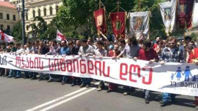 17 მაისს, ოჯახის სიწმინდის დღესთან დაკავშირებით, დედაქალაქის გარკვეულ ქუჩებზე საგზაო მოძრაობა დროებით შეიზღუდება