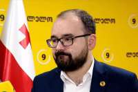 ,,ტრამპის ხელისუფლებაში მოსვლიდან გასულია 74 დღე და არათუ არაფერი არ შეცვლილა „ქართული ოცნების“ ბოროტმოქმედი, სამარცხვინო, რუსულ-ჩინურ-ირანული რეჟიმის სასიკეთოდ, პირიქით, წნეხი იზრდება&quot;- გრიგოლ გეგელია