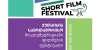 ცნობილია ქუთაისის საერთაშორისო მოკლემეტრაჟიანი ფილმების ფესტივალის პროგრამა