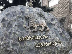 &quot;დროა, პოლიტიკური კრიზისიდან მშვიდობიანი გამოსავლის საძიებლად, ურთიერთობებმა გადაინაცვლოს ქუჩიდან მოლაპარაკების მაგიდასთან&quot;- საპატრიარქო