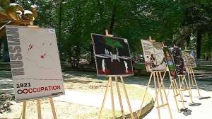 "რუსული ოკუპაცია 1921 წლიდან დღემდე&ldquo; &ndash; ქუთაისში&nbsp;მოძრავი გამოფენა გაიმართა