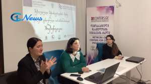 ქუთაისში, პროექტის - "შშმ ქალები გენდერული თანასწორობისთვის" შემაჯამებელი ღონისძიება გაიმართა