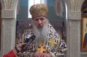 მიტროპოლიტი ანდრია გვაზავა მიმართვას ავრცელებს