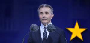 გარეწარ გახარიას და მისი პარტიის წევრებს გასამართლება მოუწევთ - ივანიშვილი