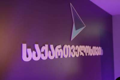 &bdquo;ჩვენ ვრჩებით პოლიტიკურ ბოიკოტში; მანდატებთან დაკავშირებით, რომელიც უკვე ბევრჯერ გავლილი თემაა, ვითარება არ შეცვლილა!&rdquo; &ndash; &ldquo;გახარია საქართველოსთვის&rdquo;