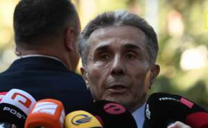 &quot;როგორი განცხადებაც არ უნდა გაკეთდეს ჩვენი ოპონენტებისგან, თუ ის არ იქნება ობიექტური, საზოგადოებას მასზე რეაქცია არ აქვს&quot; - ბიძინა ივანიშვილი