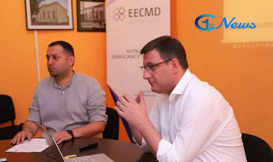 &quot;მმართველობის ღიაობა და გამჭირვალობა ჩვენი ერთ-ერთი მთავარი პრიორიტეტია&quot;- ირაკლი შენგელია