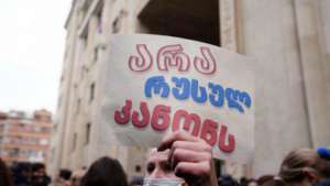 არასამთავრობოები მორიგ შეკრებას აანონსებენ: &bdquo;კი ევროპას! არა რუსულ კანონს!"