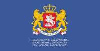 განათლების სამინისტრო ინფორმაციას ავრცელებს