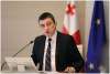 &quot;მესტიაში შეზღუდვების დაწესება მოგვიწევს&quot;- პრეიმიერ-მინისტრი
