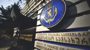 საგამოძიებო სამსახურმა საბაჟო საზღვარზე განსაკუთრებით დიდი ოდენობით ოქროს საიუველირო ნაკეთობების უკანონოდ გადმოტანის ფაქტზე ორი პირი დააკავა