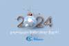 FirstNews.ge გილოცავთ ახალ წელს!