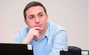 რა არის საჭირო საქართველოში იმისთვის, რომ ბანკი გახსნათ