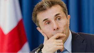 "შემძრა შატილში დატრიალებულმა ტრაგედიამ"-ბიძინა ივანიშვილი