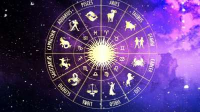 13 აგვისტოს ასტროლოგიური პროგნოზი