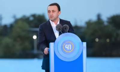 "ეს არის ერთადერთი ხანგრძლივი, 8-წლიანი პერიოდი, როცა ჩვენს ქვეყანას ომი არ ჰქონია "