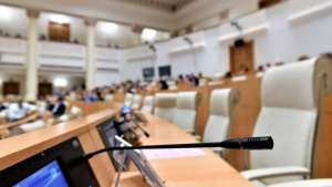 პარლამენტმა &bdquo;ქართული ოცნების&ldquo; დეპუტატების მიერ ინიცირებული საარჩევნო ცვლილებები დაამტკიცა