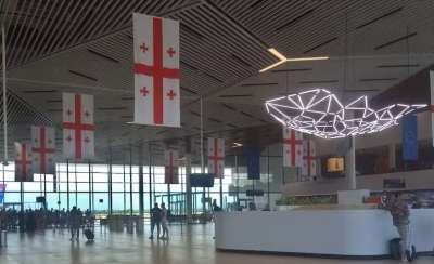 &bdquo;ქუთაისის აეროპორტი როგორც &bdquo;ჭიშკარი ევროპაში&ldquo; ათასობით მიგრანტისათვის&ldquo; - Berliner Zeitung