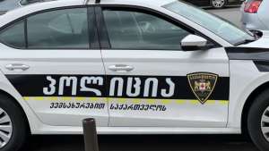 თბილისში პოლონეთის სამი მოქალაქე დაჭრეს
