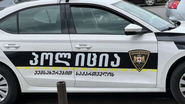 თბილისში პოლონეთის სამი მოქალაქე დაჭრეს