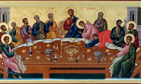 დიდ ხუთშაბათს ქრისტიანული სამყარო ოთხ უმნიშვნელოვანეს სახარებისეულ მოვლენას იხსენებს