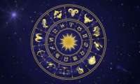 19 აგვისტოს ასტროლოგიური პროგნოზი