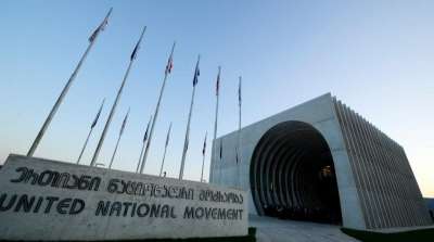 &bdquo;ნაციონალური მოძრაობა" თბილისსა და რეგიონებში საპროტესტო აქციებს გეგმავს