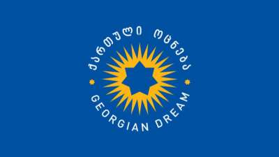 "აქცენტი მთლიანად გადავიდა აქციებზე, ყველას დაავიწყდა ძირითადი თემა, რომელიც ეხება &bdquo;გამჭვირვალობის კანონის&ldquo; ავკარგიანობას, ვაქვეყნებთ ტექსტს, ყველას მოვუწოდებთ წაკითხვისკენ"