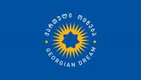 &quot;აქცენტი მთლიანად გადავიდა აქციებზე, ყველას დაავიწყდა ძირითადი თემა, რომელიც ეხება „გამჭვირვალობის კანონის“ ავკარგიანობას, ვაქვეყნებთ ტექსტს, ყველას მოვუწოდებთ წაკითხვისკენ&quot;