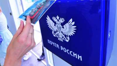 &bdquo;რუსეთის ფოსტა&ldquo; საქართველოში გზავნილების პირდაპირი ავიარეისებით ტრანსპორტირების საკითხს განიხილავს