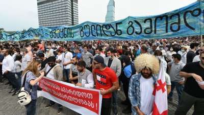 &ldquo;თუ ყველა პროტესტს ამ ქვეყანაში სხვა ვიღაც მართავს, მაშინ რას აკეთებს ხელისუფლება?&rdquo;