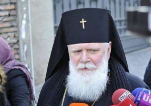 "თქვენ ახალისებთ გარყვნილებას, მოძალადეებო, თქვენ უწევთ პროპაგანდას - თქვენზეა გარდაცვალების პასუხისმგებლობა"