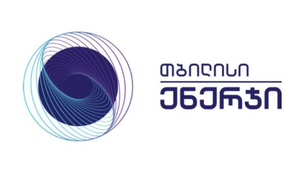 &quot;ოქტომბრის თვის მონაცემებით, თბილისის მასშტაბით 1 390 ბუნებრივი გაზის კუსტარული დანადგარი ჩაიხსნა&quot;- „თბილისი ენერჯი“
