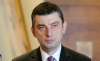 "ვანო მერაბიშვილი არ იყო პოლიტიკური პატიმარი" -გიორგი გახარია