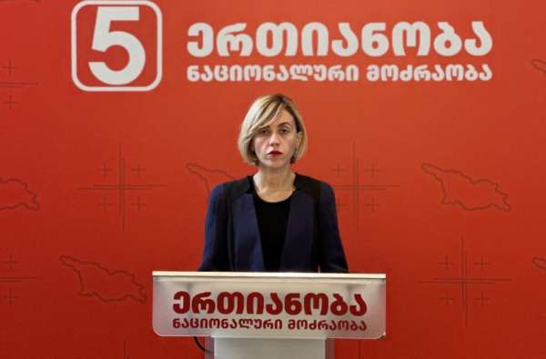 &quot;ჩვენ ძალიან ბევრი მოვითმინეთ, მაგრამ სალომე ზურაბიშვილი, როგორც ოპოზიციის ლიდერი ვერ შედგა, როდესაც მიტინგზე ეძახდნენ, „დედოფალო“, მაშინაც არ მქონდა მოლოდინი&quot;- ანა წითლიძე