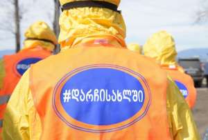 ქუთაისის მერი და ვიცე მერი ა(ა)იპ &bdquo;სპეცსერვისების" სამუშაო პირობებს გაეცნო