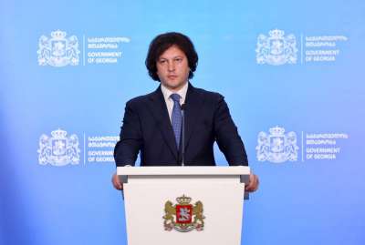,,გამოვიდნენ ჯო უილსონი და ეკა გიგაური, თითქოს საქართველო გამოიყენება ირანული სანქციების გვერდის ავლისთვის, ამაზე სამარცხვინო რა უნდა იყოს"- ირაკლი კობახიძე