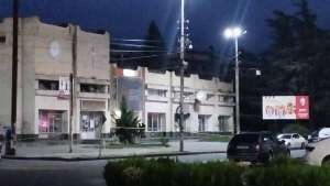 შსს-ს ინფორმაციით, ქუთაისში, &bdquo;საქართველოს ბანკზე&ldquo; თავდამსხმელი დაკავებულია