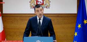 მთავრობის გადაწყვეტილებით, 4 დიდ ქალაქში - თბილისში, ბათუმში, ქუთაისსა და რუსთავში შესვლა-გამოსვლა აიკრძალება